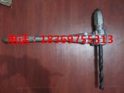 ����(y��ng)���õ��ְ��@ ɽ�|��yʽ�ְ��@