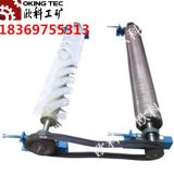 供應(yīng)旋轉(zhuǎn)式無(wú)動(dòng)力滾刷清掃器 旋轉(zhuǎn)毛刷清掃器