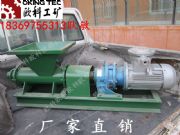 �����V�������C(3kw�����C)�r�� �����C