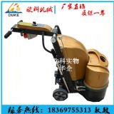 ��ƺ����ʯĥ�^���h����ƺ̎�풁��C