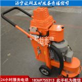 ok300圓盤地坪打磨機(jī)環(huán)氧地坪打磨機(jī)