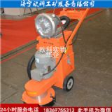 環氧地坪清洗機,環氧地坪拋光機