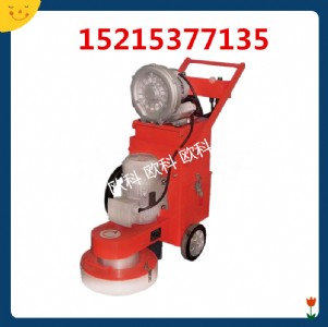 ���N(xi��o)�h(hu��n)����ƺ��ĥ�C(j��)  ���T(m��n)�ӵ�ƺ��ĥ�C(j��)