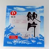 ��hʳƷ���b���r��_���|����ʳƷ���b�����a�S�����]