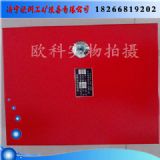 ��۶����_�P(gu��n)  ��۶����z�y(c��)������(y��ng)��