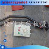 Ƥ���v��˺��  ˺�љz�y�x��֪��