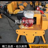 �ַ�ʽ�������p�݆��·�C ���݆�����C