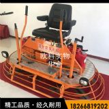 �p�Pˮ������չ�C �d��ʽ����������Ĩ��C