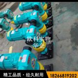 90��늄ӛ_���������C  3kw�~��늙C�򺻙C