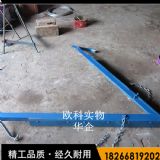 �ն���ʽ����� v�;۰����ն������