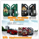 ���C�����̡����R����܇�C�� �ϳɝ����� Ʒ�ƙC�ʹ��� sl