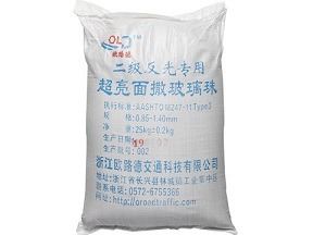 ·��˾�Ϳ�ϣ��㽭��·�˾�Ϳ�ϣ�·��˾��O��