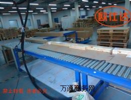 �Ҿ߷����O(sh��)�䣬�Ҿ߰��b�C(j��)�������z�C(j��)