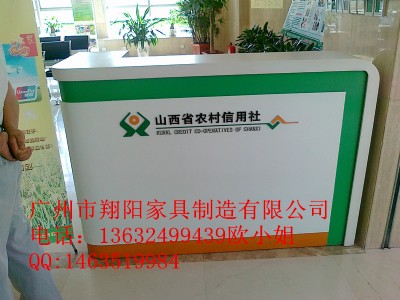 ���XY-023ɽ���ź���ԃ�_