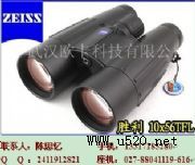 �F(xi��n)؛��˾���h(yu��n)�R����1056T*FL(�D)