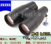 ��(gu��)��˾���h(yu��n)�R����856T*FL(�D)