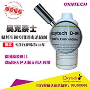 ��ˎ�O(sh��)��΢������Ľ�Q��������ϴ�������Ҫ��