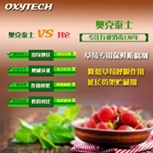 �{ݮ���a�ӹ��^����΢������Ⱦ;�������η���