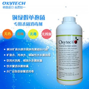 Ͱ�bˮ�~�G�نΰ�����Ⱦԭ���������Q����