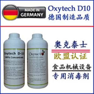 ơ������^(gu��)�����к�΢������Ⱦ�ķ��δ�ʩ