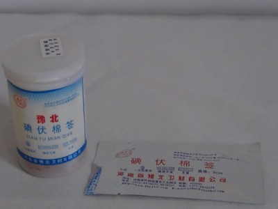 �t�õ�������t�õ���޺�