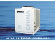 ����PAKAͨ���Ϳ՚��ܙC�M(�D)