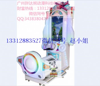 ��������_�܊ʘ��O�������ͯ�O����а������w�C�Α��O��ăr��