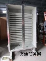 ����BSG69����������늹���䓰�����������WƷ������