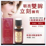 �����๦���۲��o��_��¶Ԋ�۲����A��(�D)