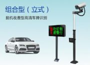 ƽ���s1721�M���ͣ���ʽ������W(w��ng)�j܇���R�eϵ�y(t��ng)