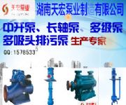 ����S�����_�Ãr��-Sϵ�����_ʽ�p���x�ıÏS��ֱ�N(�D)