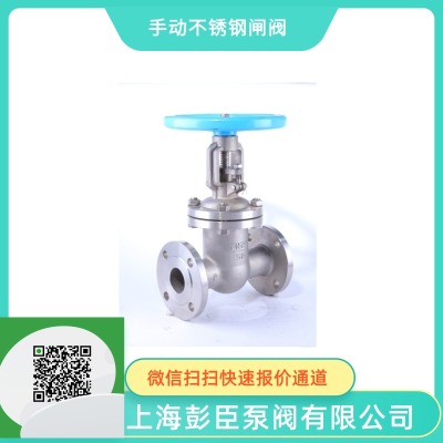 �Ϻ��и߉����P��y�T�S-���P��y�T���a(ch��n)��