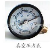 y-son΢����,ȫ���P��ݼyʽ��Ĥ������,	1kg������