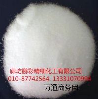 �������Ȼ��c