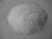 分析純偏釩酸銨(圖)