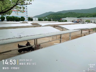 �ӹ����bĤ�Y(ji��)��(g��u)����܇��