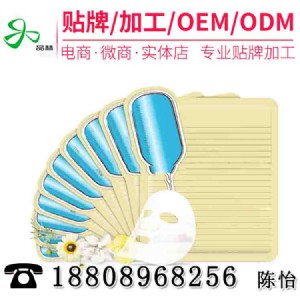 �ṩ�������aˮ��Ĥ����oemί�й��S