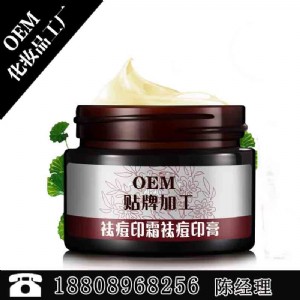 �ݱ��ӡ��ӹ�,oemodmobm�ޏ�Р�������a(ch��n)�S��