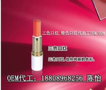 oem�ӹ�������ɫ�ڼtϵ�д�����I