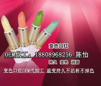 �S�ҹ���׃ɫ�ڼtoem�N�ƴ��ӹ�