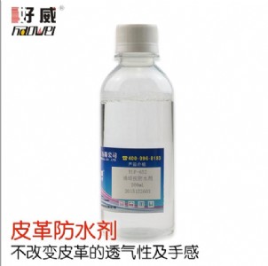 Ƥ���o�� ����Ƥ���o��Ʒ ƤЬ��ˮ��