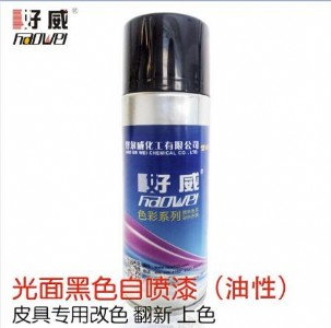 Ƥ���ɫ���� �S��ֱ�NƤ���ɫ���� ��������Ƥ���ɫ����