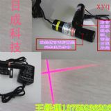 服裝廠十字定位燈直銷