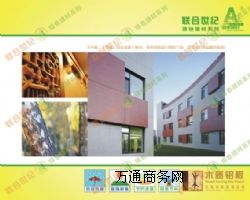 ɽ����ľ�X�ΰ�S�ҡ�ľ�y�X�ΰ塢ľ�|�X�ΰ�r��