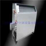 ɽ�|��ʽ���b�L�C�P�܏S��