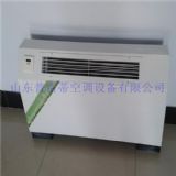 ɽ�|��ʽ���b�L(f��ng)�C(j��)�P�܏S��