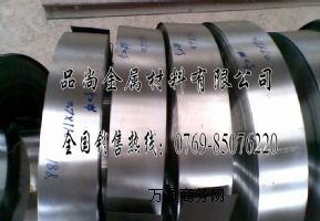 C290�M(j��n)���p�⎧|�M(j��n)��DC01�p�⎧