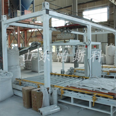 ��λ�a��C���˼��g֧�ּ��ۺ��B�S�޷���