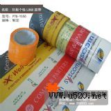 ӡˢ����LOGO�z��