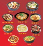 ��ɫС���u����(�D)